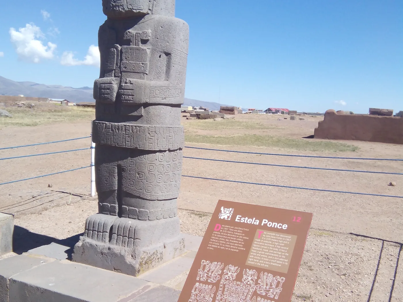 A carved stone monolith at the Tiwanaku archaeological site